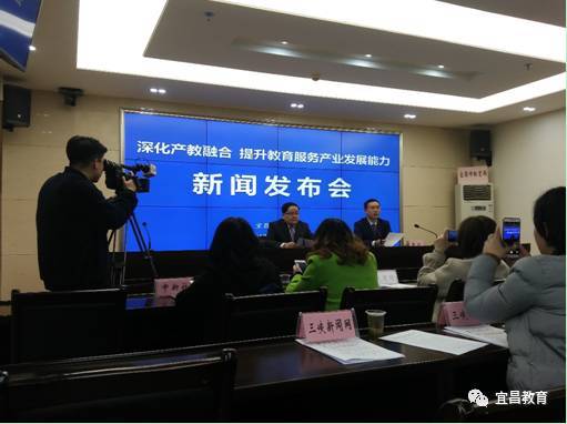 產(chǎn)教融合啟新程 擘畫職業(yè)教育服務(wù)產(chǎn)業(yè)升級(jí)的行動(dòng)圖景